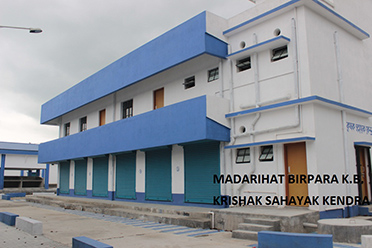 Krishak Sahayak Kendra,Madarihat Birpara Krishak Bazar
